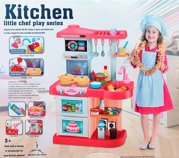 KITCHEN little chef play series