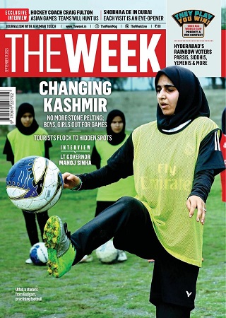 THE WEEK 2023 SEPT 17