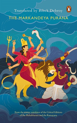 THE MARKANDEYA PURANA