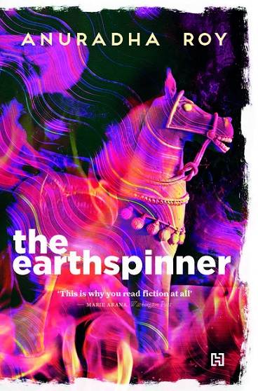 THE EARTHSPINNER