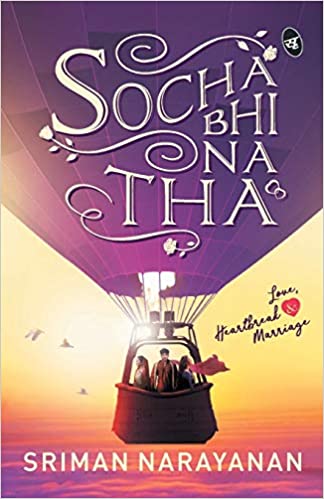 SOCHA BHI NA THA