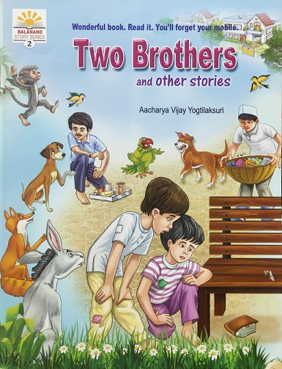 TWO BROTHERS and other stories