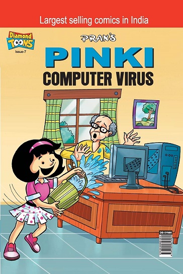 PINKI COMPUTER VIRUS