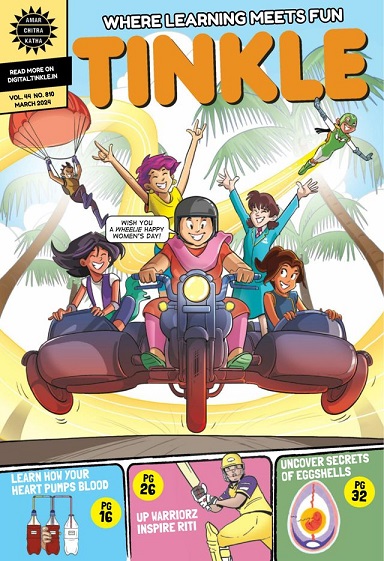 NO 810 TINKLE COMIC 2024 MAR