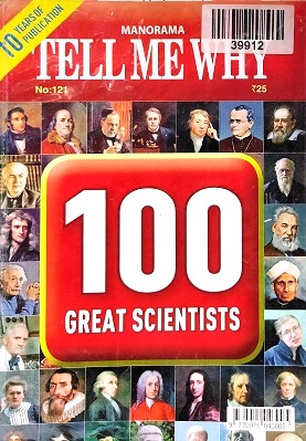 NO 121 TELL ME WHY 100 great scientists 2016 oct