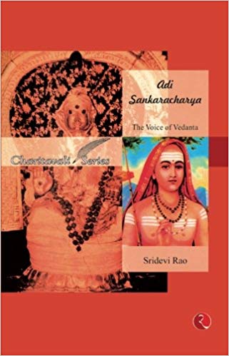ADI SANKARACHARYA