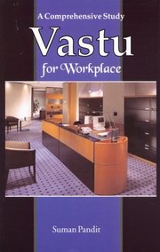VASTU FOR WORKPLACE