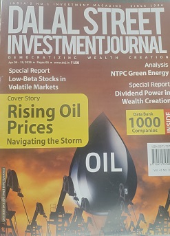 DALAL STREET 2026 APRIL 19