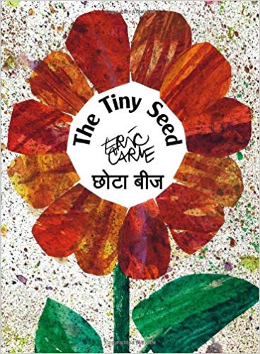 THE TINY SEED