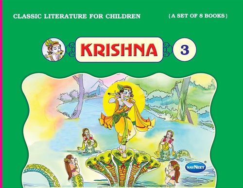 KRISHNA 3