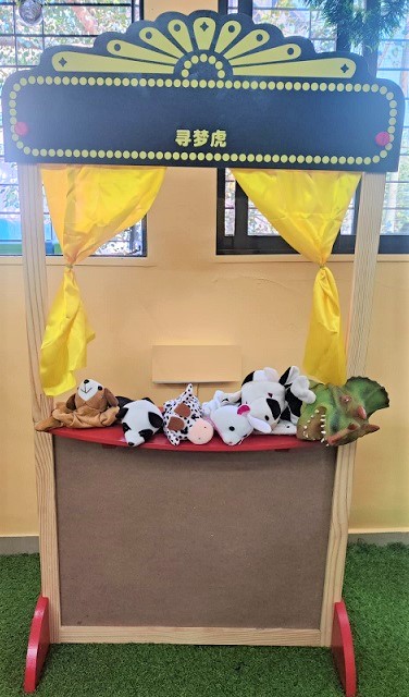 NEW PUPPET THEATER WOODEN
