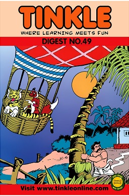 NO 049 TINKLE DIGEST